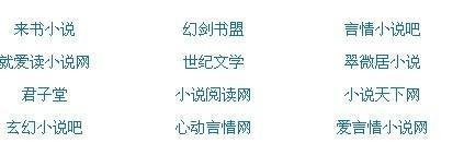 伊甸园大象2020一二三直接进入